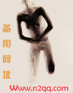 禁区沉沦(骨科)